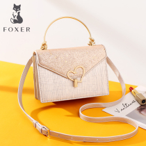 Golden fox leather handbag bag female 2020 new trendy fashion all-match simple autumn and winter shoulder messenger star bag