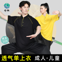 Jinji summer short sleeve Tai Chi suit T-shirt martial arts clothing single top summer thin style tai chi practice uniforms for men and women