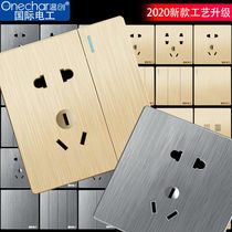 International electrotechnical switch socket 86 type concealed wall household panel one open five-hole double control usb16a air conditioning lamp