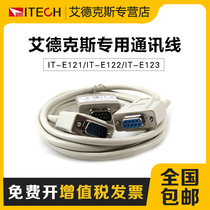 ITFCH Edex RS232 USB optical isolation communication module IT-E121 E122 E123