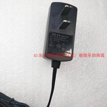 Fujitsu vr all-in-one fv200 virtual reality 3d glasses charger
