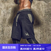 Muscle captain summer sports shorts male brothers fitness running loose leisure breathable summer training five-point pants