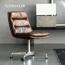 Nordic Emoji Imported Top Full Leather Vintage Nostalgia MALIBU Leather Seat Office Chair Swivel