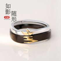 s925 silver long-distance love like a shadow with a couple ring a pair of sterling silver simple male and female personality students open the ring