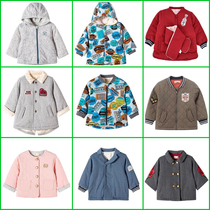Rabbi baby boys and girls baby Autumn and Winter full open hooded coat casual children wear out coat warm New