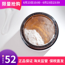 The ordinary100 % levoC VC powder vitamin C bright white to improve the dark-sunken anti-oxygen pimple