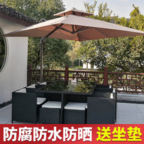 Outdoor Table And Table Rattan Chair Sofa Combined Garden Villa Outdoor Open-air Balcony Waterproof Sunscreen Hotel Rattan Furniture