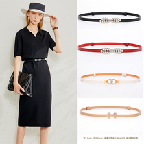 Belt women's summer decoration accessories waist accessories with skirt tide waist chain net red leather small thin belt dress waist