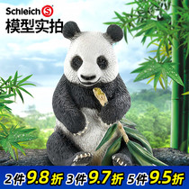 Genuine German Sile Schleich Mother Giant Panda Panda Cub Simulation Animal Model Doll