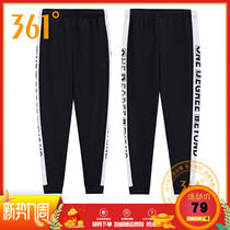 361 Degrees Male Pants 90% Pants 2020 Spring New Students Knitted Sports Pants 361 Collision Color Splicing Casual Pants