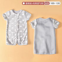 Male and female baby coral suede sleeping bag hygroscopic perspiration spring autumn childrens heating room sleeping robe anti-kick is breathable 1-8 years old