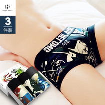  Mens modal underwear Mens boxer shorts pure cotton summer thin breathable trend personality show youth boxer pants zs