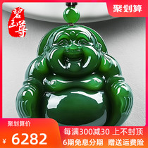 Jasper Hetian Jade Buddha male pendant Spinach green Jasper Jade Buddha pendant Mens and womens natural jade A certificate
