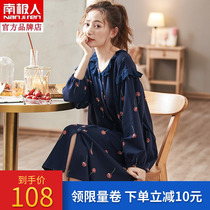 South Pole Sleeping Dress Woman 2020 New Spring Autumn Winter Long Sleeves Long pure cotton over knee big size fat mm pyjamas