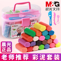 Morning light 24 color mud Plasticine clay set toys children kindergarten handmade clay clay DIY making