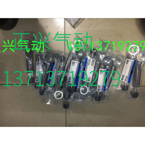 New original buffer RBC2015S fake one penalty ten I