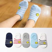 babyshop summer childrens boat socks a pack of 5 pairs to buy 2 bags
