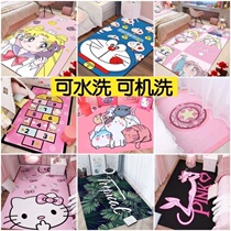 Bedside carpet bedroom living room carpet bedroom cute bedside coffee table floor mat Net Red girl childrens room home