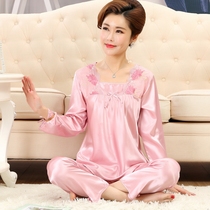 Middle-aged and elderly pajamas female spring and autumn ice silk long sleeve middle-aged mother plus size home clothing silk suit summer