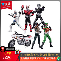 Pandeon to play fake face Knight moves with X15 DRIVE MACH Sky rider spot