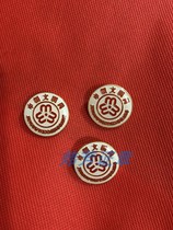 Spot Metal Womens Womens Womens Sign Chest Badge of the Badge Womens Badge Womens Federation Commemorative Badge Womens Federation Commemorative Badge Custom