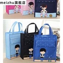 Book belt bag portable student large capacity canvas supplementary school bag with sub book pocket simple primary school student Han