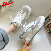 Back Force Dissolution Shoes Women Shoes 2022 Springtime New Niche Design Low Bunch Shoes Casual Sports 100 Hitch Small White Shoes