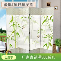  Simple modern screen fabric partition entrance direct sales Living room Mobile office Hotel live broadcast room Bedroom folding screen