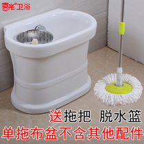 Automatic launching Large number small number of mop pool square type ceramic washing mop pool pier Bump pool Balcony Mop-up basin