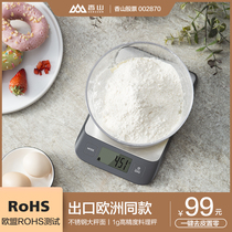 Xiangshan (CAMRY)precision household kitchen scale Electronic scale Balance small scale Baked food weighing small gram scale
