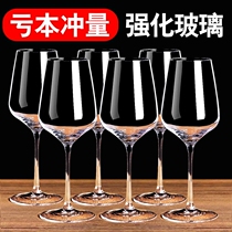 Wine glasses set European home 6 wine decanter large 2 crystal glass goblet wine set