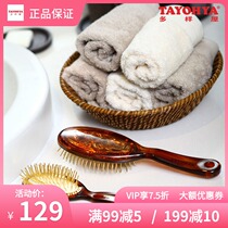 Diverse House Boutique Home Romantic Rose K Gold Plated Comb Men And Women Travel Air Bag Massage Comb Air Cushion Comb