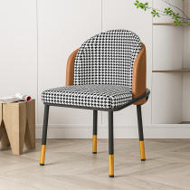 Nordic dining chair modern minimalist small apartment backrest chair bedroom iron makeup chair home restaurant dining chair
