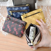 Where Element 2021 New Fashion Printed Mini Zipped Zero Wallet Women Versatile 100 Lap Purse Coin Bag