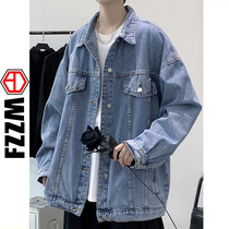 Cowboy Coat Men Spring Fall 2022 New Trend Student Relax Jacket Men Put on Clothes in Autumn