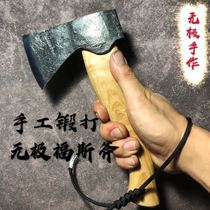 Hand-forged outdoor axe Niman manganese steel Forth Viking camping town slash gifts self-defense jungle axe