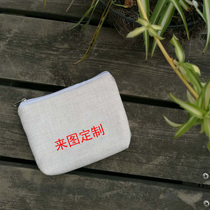 Cotton linen small wallet pen bag to figure double face full print customised LOGO personality DIY advertising gift ideas