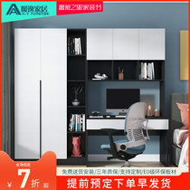 Modern minimalist bedroom computer desk wardrobe combination home childrens study desk one bookshelf