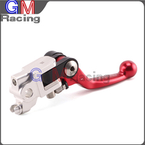Applicable to Honda CRF 250R 450R 250RX 450RX modified 360 degree folding anti-fall brake handle horn