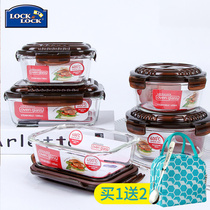 Music clasp clasp fresh box refrigerator storage box lunch box microwave glass bowl with steam hole sealed box with lid
