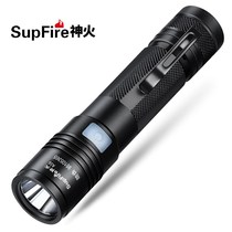 Shenhuo A16 strong light flashlight USB rechargeable A2 mini A3 riding LED long-range waterproof outdoor special forces