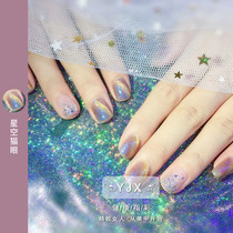 Star cat eye nail polish nail shop white nail polish glue 2018 nail new color MERMAID 3D cat eye Nail Polish glue