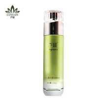 Luyuan Skin Care products Luyuan Cactus Revitalizing Oxygen Emollient Water 120ml