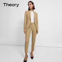 Good Wool] Theory Womens TREECA Wool Blend Cropped Pants H0101234