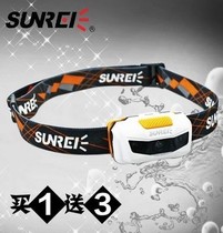 Special SUNREI Hills Headlight Smart 2 sports2 Fishing Cycling Mountaineering LED Outdoor Camping