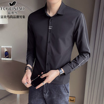 Fugui bird 2021 Spring and Autumn new long sleeve handsome shirt men Korean embroidery trend slim non-iron shirt men