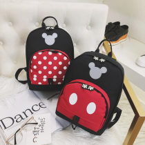 New cute cartoon Mickey Ni kindergarten primary school students childrens shoulder backpack men and women children Korean version canvas school bag