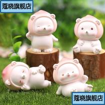 Creative Cute Little Bear Baking Children Birthday Cake Decorations Sweet Swing Table Adornment Cute Petrol On-board Pendulum
