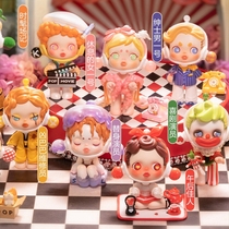 Life is like a play blind box complete set of motherland version hand office boy dense forest castle sp3 generation director comedy Christmas gift