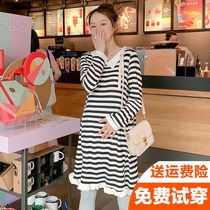 Pregnant women spring suit 2021 new fashion spring and autumn long dress spring stripes autumn and winter skirt tide mom